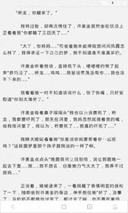 微博营销和博客营销的区别在什么方面